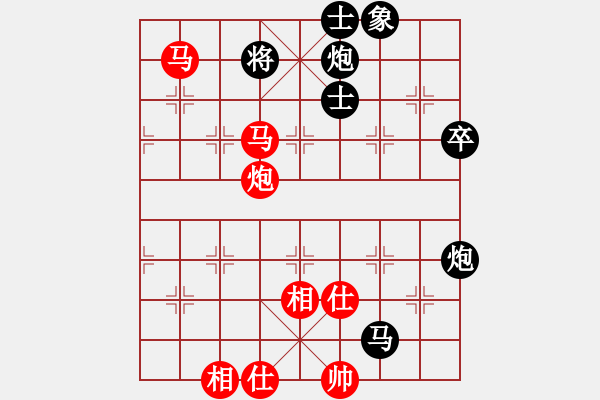 象棋棋譜圖片：0051 - 步數(shù)：73 