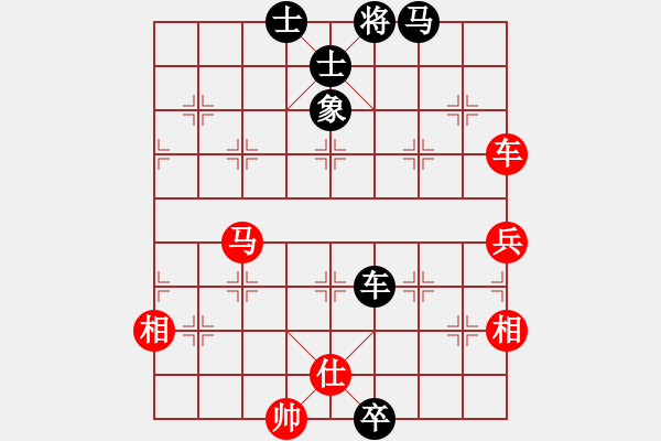 象棋棋譜圖片：隨意嘲諷(月將)-和-宜山殺手(7段)中炮右橫車對屏風馬 紅進中兵 - 步數(shù)：110 