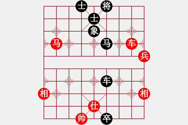 象棋棋譜圖片：隨意嘲諷(月將)-和-宜山殺手(7段)中炮右橫車對屏風馬 紅進中兵 - 步數(shù)：120 