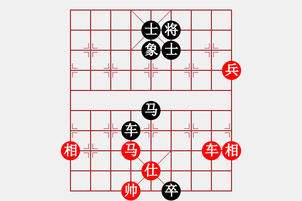 象棋棋譜圖片：隨意嘲諷(月將)-和-宜山殺手(7段)中炮右橫車對屏風馬 紅進中兵 - 步數(shù)：138 