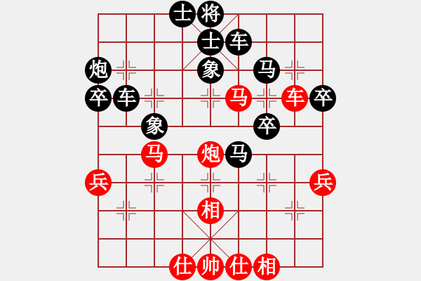 象棋棋譜圖片：隨意嘲諷(月將)-和-宜山殺手(7段)中炮右橫車對屏風馬 紅進中兵 - 步數(shù)：50 