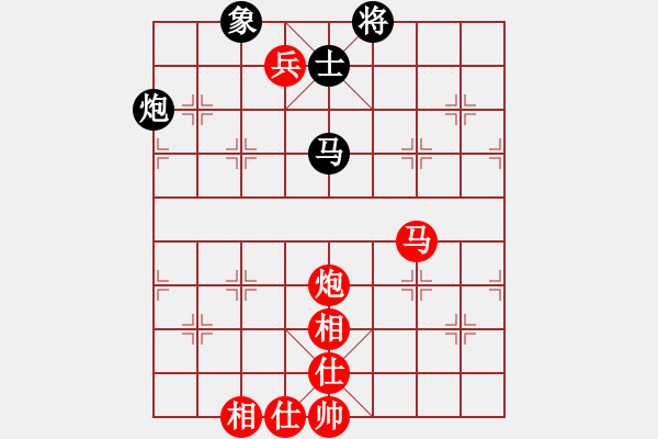 象棋棋譜圖片：心靈之窗(北斗)-勝-超級搶燈迷(9星) - 步數(shù)：140 