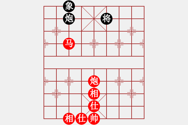 象棋棋譜圖片：心靈之窗(北斗)-勝-超級搶燈迷(9星) - 步數(shù)：150 