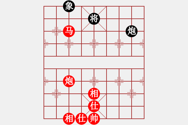 象棋棋譜圖片：心靈之窗(北斗)-勝-超級搶燈迷(9星) - 步數(shù)：157 