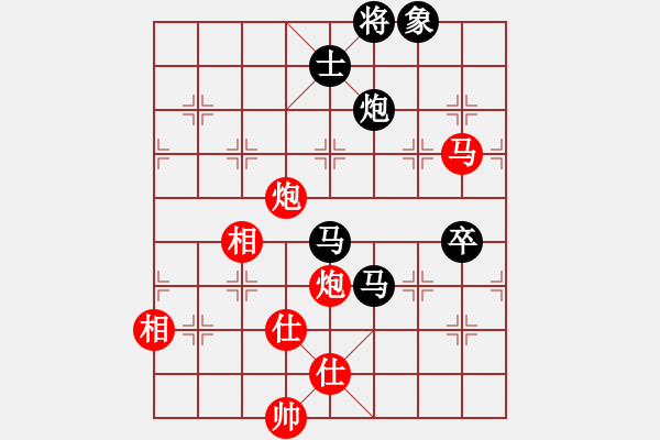 象棋棋谱图片：许银川(7段)-和-学习软件(7段) - 步数：110 