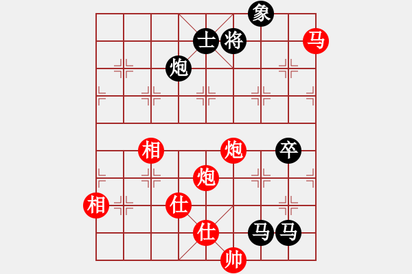 象棋棋谱图片：许银川(7段)-和-学习软件(7段) - 步数：120 