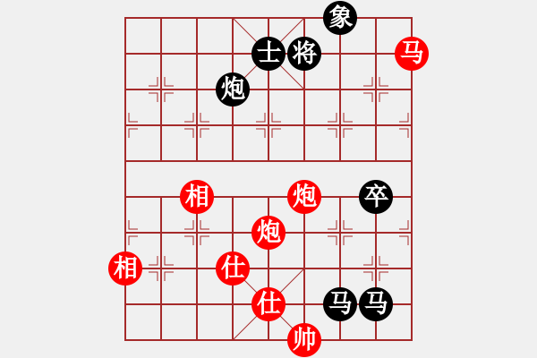 象棋棋譜圖片：許銀川(7段)-和-學(xué)習(xí)軟件(7段) - 步數(shù)：120 