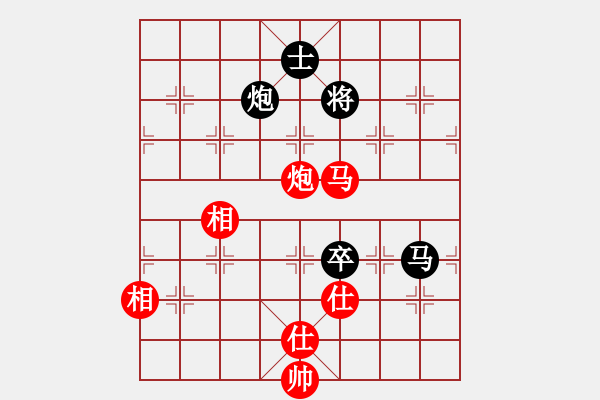 象棋棋谱图片：许银川(7段)-和-学习软件(7段) - 步数：140 