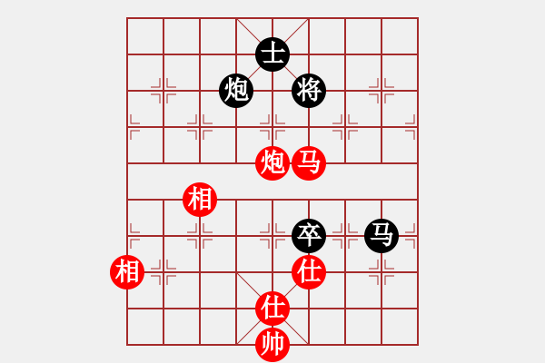 象棋棋譜圖片：許銀川(7段)-和-學(xué)習(xí)軟件(7段) - 步數(shù)：140 