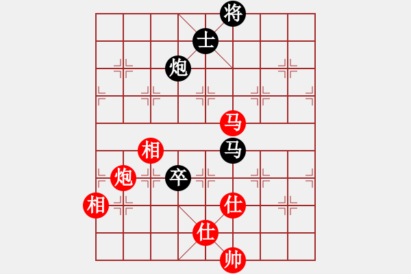 象棋棋谱图片：许银川(7段)-和-学习软件(7段) - 步数：150 