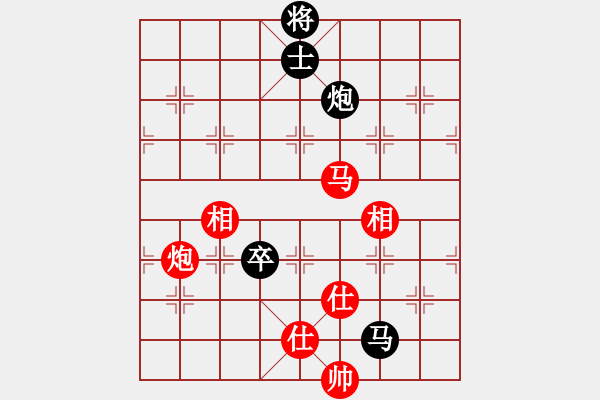 象棋棋谱图片：许银川(7段)-和-学习软件(7段) - 步数：160 