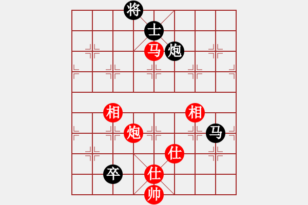 象棋棋谱图片：许银川(7段)-和-学习软件(7段) - 步数：170 
