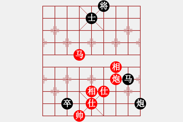 象棋棋谱图片：许银川(7段)-和-学习软件(7段) - 步数：180 