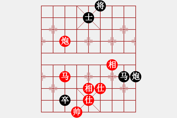 象棋棋谱图片：许银川(7段)-和-学习软件(7段) - 步数：190 