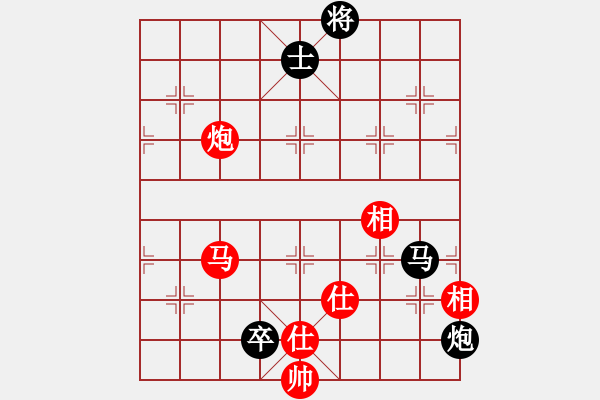 象棋棋谱图片：许银川(7段)-和-学习软件(7段) - 步数：200 