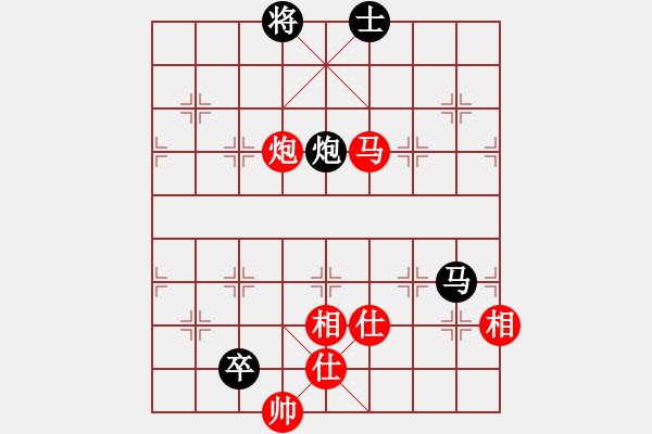 象棋棋谱图片：许银川(7段)-和-学习软件(7段) - 步数：220 