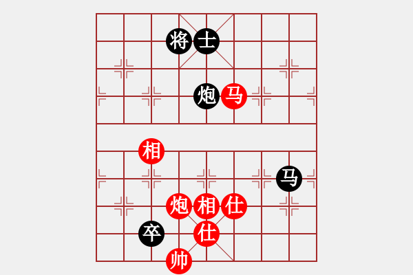 象棋棋谱图片：许银川(7段)-和-学习软件(7段) - 步数：240 