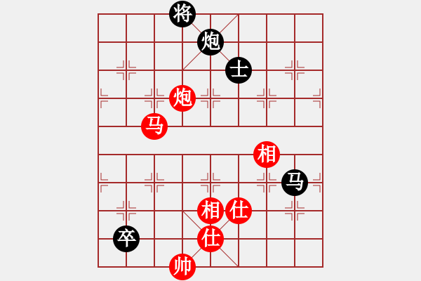 象棋棋谱图片：许银川(7段)-和-学习软件(7段) - 步数：250 