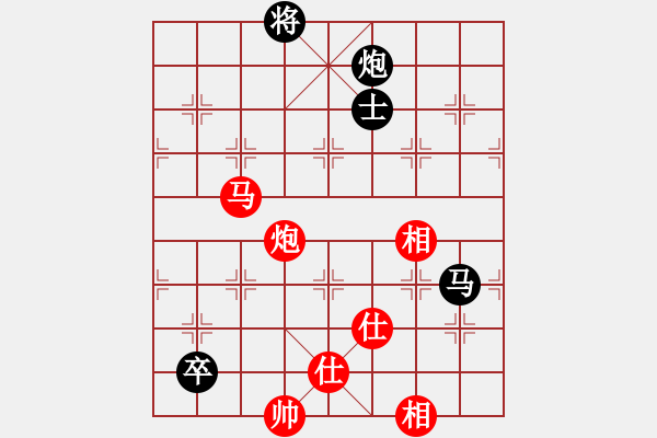 象棋棋谱图片：许银川(7段)-和-学习软件(7段) - 步数：253 