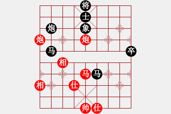 象棋棋谱图片：许银川(7段)-和-学习软件(7段) - 步数：80 