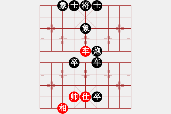 象棋棋譜圖片：1151局 A00- 不合理開局-小蟲引擎23層 (先負(fù)) BugChess Plus 19-07 - 步數(shù)：180 