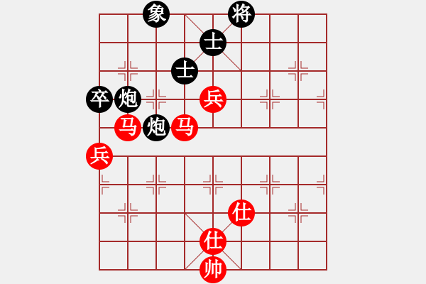 象棋棋譜圖片：abcdxba(8段)-勝-西白虎(月將) - 步數(shù)：100 