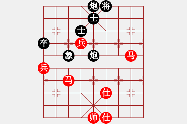 象棋棋譜圖片：abcdxba(8段)-勝-西白虎(月將) - 步數(shù)：110 