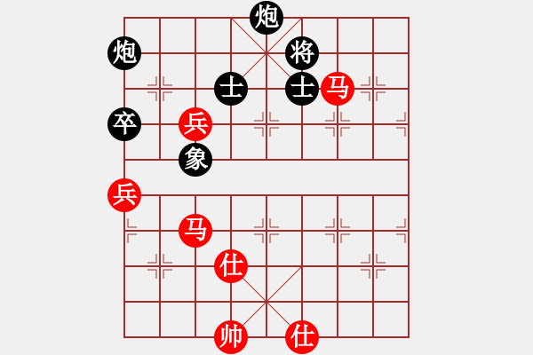 象棋棋譜圖片：abcdxba(8段)-勝-西白虎(月將) - 步數(shù)：120 