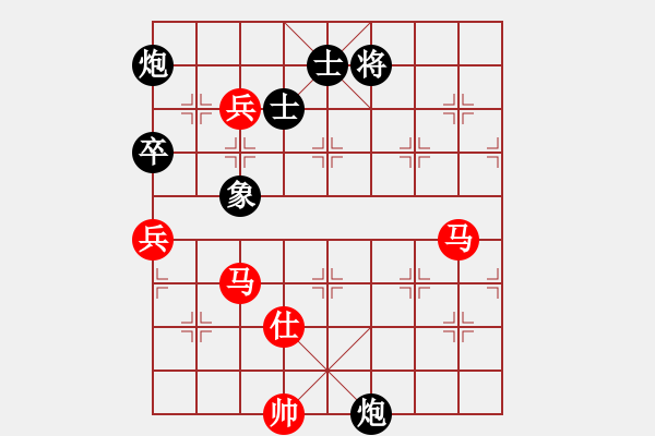 象棋棋譜圖片：abcdxba(8段)-勝-西白虎(月將) - 步數(shù)：130 