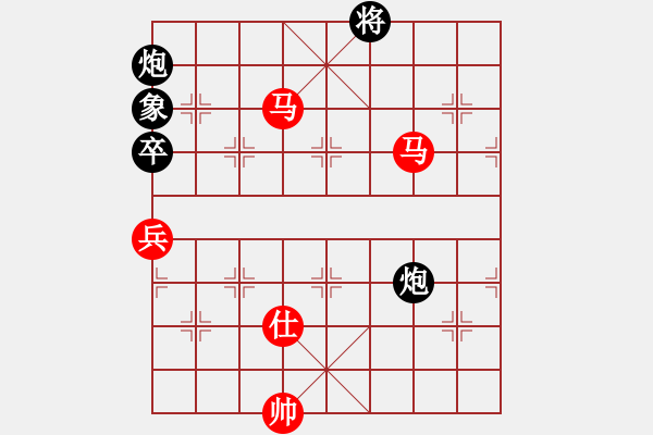 象棋棋譜圖片：abcdxba(8段)-勝-西白虎(月將) - 步數(shù)：140 