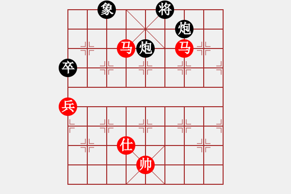 象棋棋譜圖片：abcdxba(8段)-勝-西白虎(月將) - 步數(shù)：150 