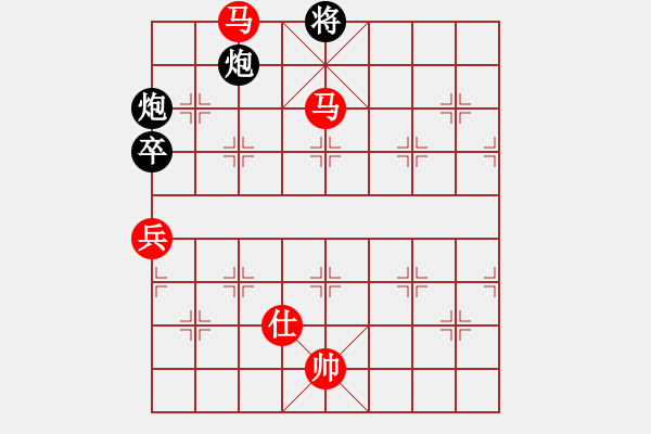 象棋棋譜圖片：abcdxba(8段)-勝-西白虎(月將) - 步數(shù)：160 