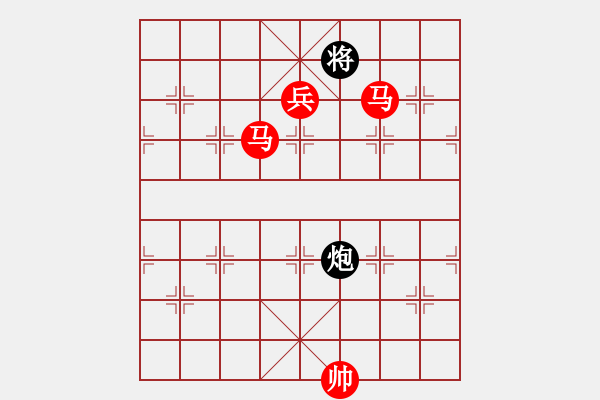 象棋棋譜圖片：abcdxba(8段)-勝-西白虎(月將) - 步數(shù)：210 