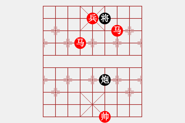 象棋棋譜圖片：abcdxba(8段)-勝-西白虎(月將) - 步數(shù)：211 