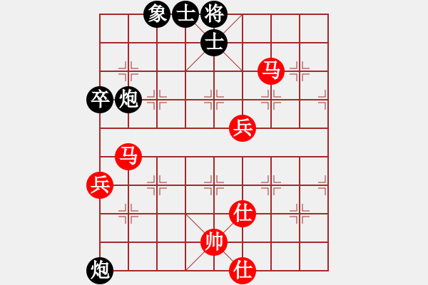 象棋棋譜圖片：abcdxba(8段)-勝-西白虎(月將) - 步數(shù)：70 