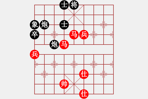 象棋棋譜圖片：abcdxba(8段)-勝-西白虎(月將) - 步數(shù)：80 