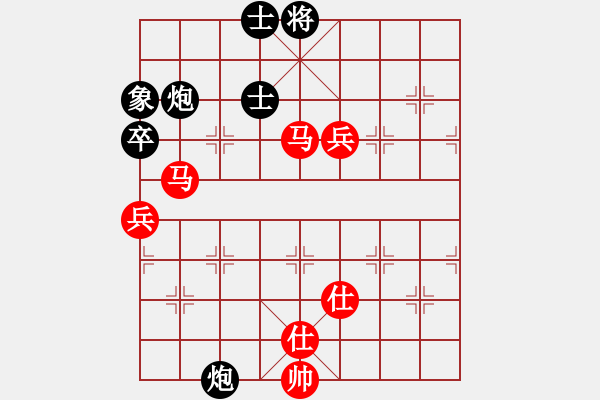 象棋棋譜圖片：abcdxba(8段)-勝-西白虎(月將) - 步數(shù)：90 