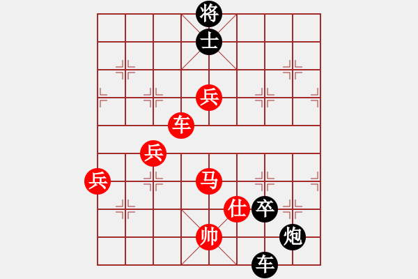 象棋棋譜圖片：2006年迪瀾杯弈天聯(lián)賽第二輪：噬魔刀(5r)-勝-笑面虎朱富(9段) - 步數(shù)：100 