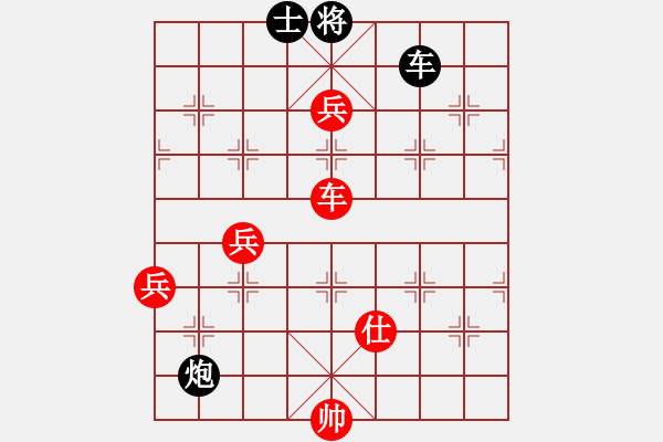 象棋棋譜圖片：2006年迪瀾杯弈天聯(lián)賽第二輪：噬魔刀(5r)-勝-笑面虎朱富(9段) - 步數(shù)：110 