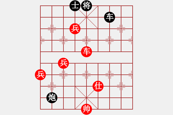 象棋棋譜圖片：2006年迪瀾杯弈天聯(lián)賽第二輪：噬魔刀(5r)-勝-笑面虎朱富(9段) - 步數(shù)：111 