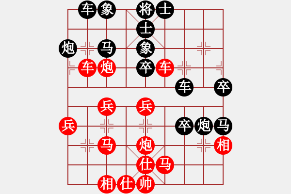 象棋棋譜圖片：2006年迪瀾杯弈天聯(lián)賽第二輪：噬魔刀(5r)-勝-笑面虎朱富(9段) - 步數(shù)：40 