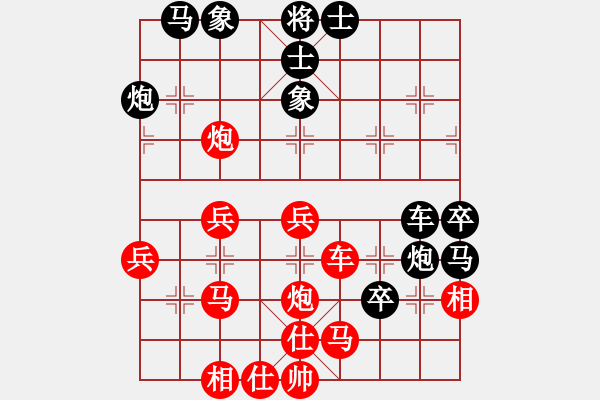 象棋棋譜圖片：2006年迪瀾杯弈天聯(lián)賽第二輪：噬魔刀(5r)-勝-笑面虎朱富(9段) - 步數(shù)：50 