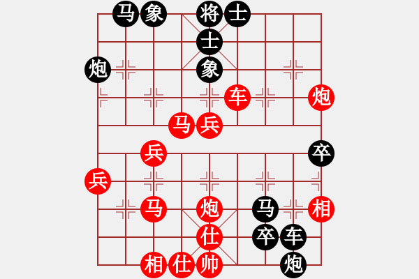 象棋棋譜圖片：2006年迪瀾杯弈天聯(lián)賽第二輪：噬魔刀(5r)-勝-笑面虎朱富(9段) - 步數(shù)：60 