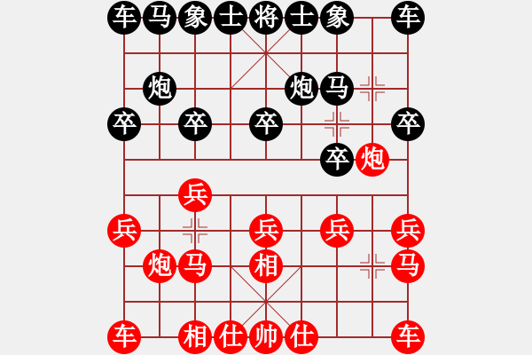 象棋棋譜圖片：乾坤弈腐儒 先勝 天馬行空 （車馬冷著 入局）.XQF - 步數(shù)：10 