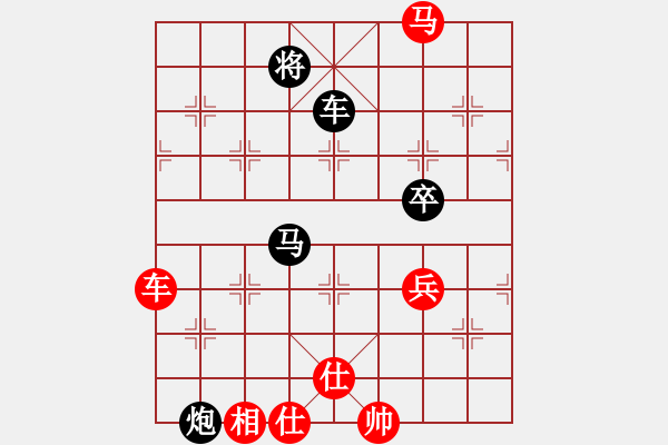 象棋棋譜圖片：乾坤弈腐儒 先勝 天馬行空 （車馬冷著 入局）.XQF - 步數(shù)：120 