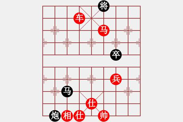 象棋棋譜圖片：乾坤弈腐儒 先勝 天馬行空 （車馬冷著 入局）.XQF - 步數(shù)：130 