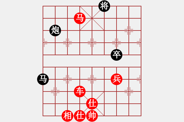 象棋棋譜圖片：乾坤弈腐儒 先勝 天馬行空 （車馬冷著 入局）.XQF - 步數(shù)：135 