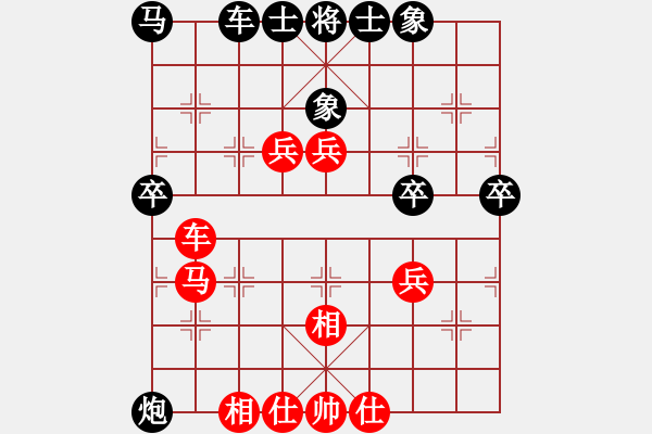 象棋棋譜圖片：乾坤弈腐儒 先勝 天馬行空 （車馬冷著 入局）.XQF - 步數(shù)：70 