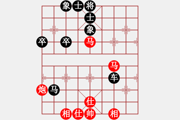 象棋棋譜圖片：潤楷先負梓溢20190704（已評） - 步數(shù)：60 