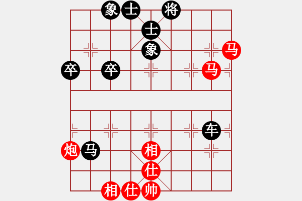 象棋棋譜圖片：潤楷先負梓溢20190704（已評） - 步數(shù)：70 